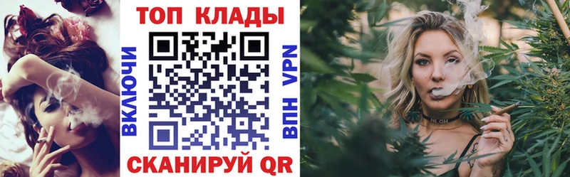 Наркошоп Свирск ГАШ Alpha-PVP МЕФ Амфетамин кракен маркетплейс Каннабис