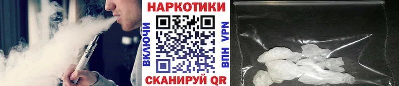 ТГК Свирск