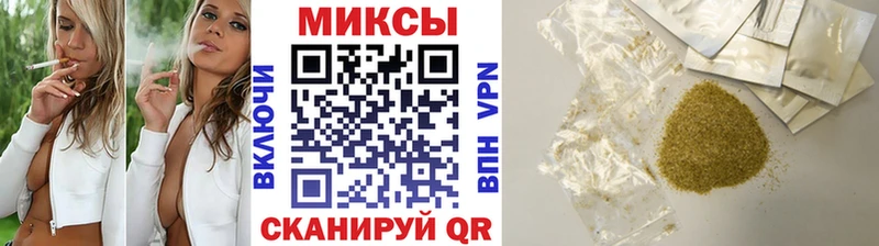 hydra зеркало  Свирск  БУТИРАТ BDO 33% 