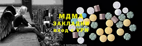 дмт Баксан