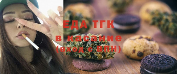 дмт Баксан