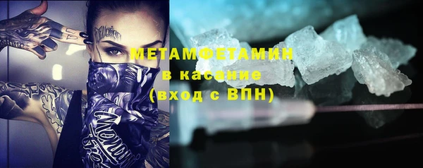 дмт Баксан