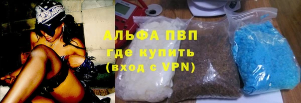 дмт Баксан