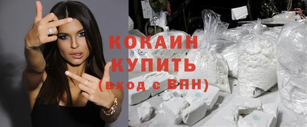 дмт Баксан