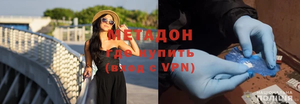 мескалин Балабаново