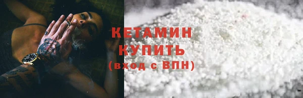 дмт Баксан