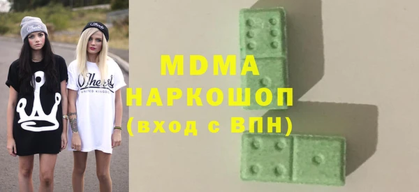 дмт Баксан