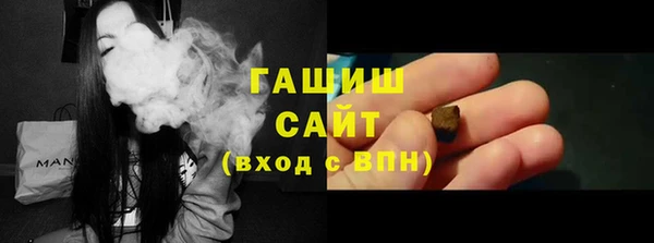 дмт Баксан