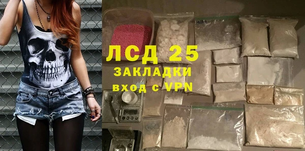 дмт Баксан