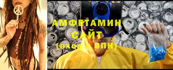 гашишное масло Балахна