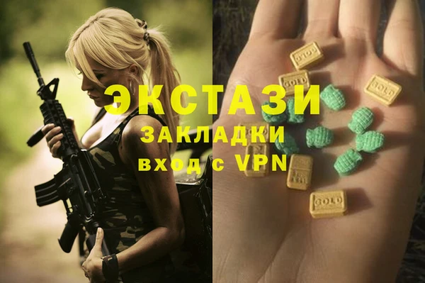 кокаин премиум Наволоки