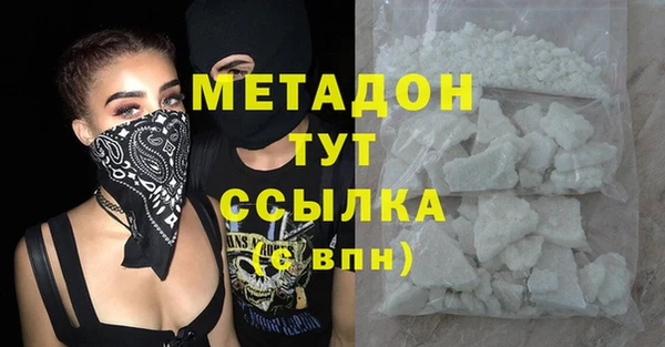 дмт Баксан