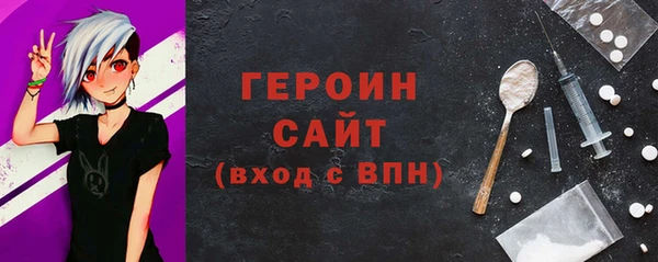 дмт Баксан